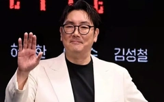 Tài tử Jo Jin Woong của Signal bị bóc trần quá khứ phạm tội, sử dụng tên giả để đóng phim