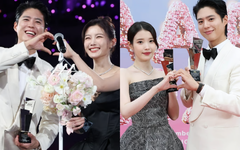 Stray Kids và IU dẫn đầu tại AAA 2025, Park Bo Gum thắng hai giải cặp đôi