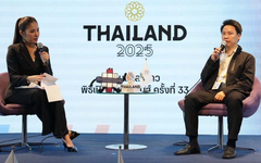 Chủ nhà SEA Games 33 ‘úp mở’ lễ khai mạc