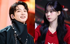 Fan BTS biểu tình, yêu cầu Jungkook rời nhóm vì hẹn hò với Winter Aespa