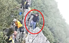 Phượt thủ rơi từ độ cao hàng chục mét vì cố vượt lên để nhắc mọi người cẩn thận