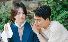 Jang Ki Yong ‘về chung nhà’ với Song Hye Kyo