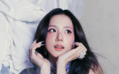Jisoo (BLACKPINK) ra mắt phim; Park Bo Gum tái xuất