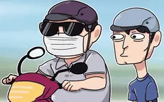 Sư phụ Lê Tuấn Khang 'lộ mặt' vì báo Tuổi Trẻ Cười?