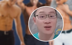 Bác sĩ phụ khoa gợi ý 'nếu mệt hãy nhìn hình mấy anh trai 6 múi'