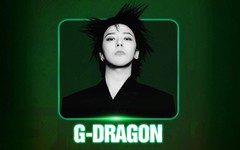 Hệ thống quá tải, fan ngậm ngùi vì không săn được vé xem G-Dragon
