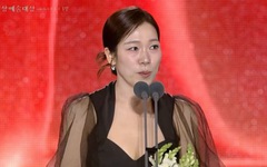 Chiến thắng Baeksang, dàn phụ Khi cuộc đời cho bạn quả quýt xuất sắc thế nào?