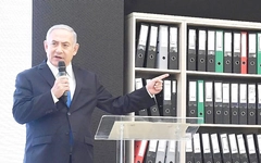 Tình báo Israel phá hoại chương trình hạt nhân Iran - Kỳ 1: 24 điệp viên trước nguy cơ bị treo cổ