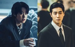 Soi profile của hai "báo con" Gong Myung và Choo Young Woo trong phim mới