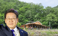 Ngôi nhà thời thơ ấu của tân Tổng thống Lee Jae Myung bất ngờ tấp nập du khách