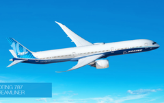 Hãng hàng không Sun PhuQuoc Airways sẽ bán vé từ tháng 10-2025