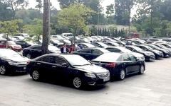 Sáp nhập tỉnh thành, phường xã
