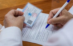 Bảo hiểm y tế