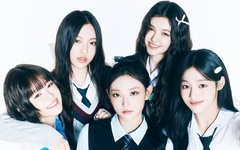 NewJeans kháng cáo không thành công, định hướng tương lai thế nào?