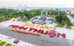 Sáp nhập tỉnh thành, phường xã