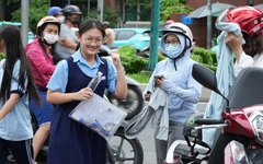 TP.HCM công bố điểm chuẩn lớp 10 chuyên, tích hợp năm 2025