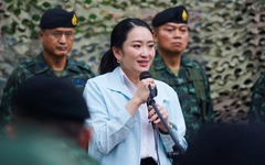 Ủy ban Chống tham nhũng Thái Lan điều tra bà Paetongtarn sau cuộc điện đàm với ông Hun Sen