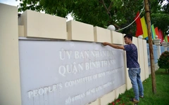 Sáp nhập tỉnh thành, phường xã