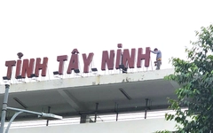 Sáp nhập tỉnh thành, phường xã