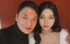 Thông tin mới nhất vụ 'cựu giám đốc bao nuôi 200 em gái mưa'
