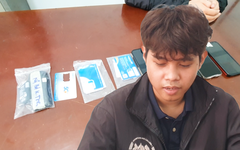 Nam sinh viên chiếm đoạt tiền của 28 người bằng cách đăng bán ô tô giá rẻ