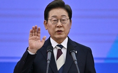 Ông Lee Jae Myung được bầu làm tổng thống Hàn Quốc