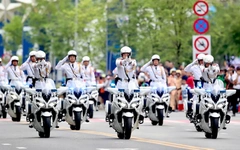 Sự kiện Vinh quang Công an nhân dân Việt Nam chính thức khởi động
