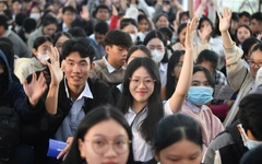 Phú Yên công bố điểm chuẩn lớp 10 trường chuyên và trường dân tộc nội trú