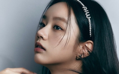 Hyeri là ai mà khiến fan Việt phát sốt với fan meeting?
