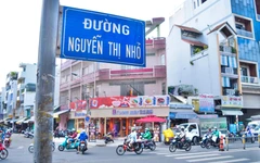 Sáp nhập tỉnh thành, phường xã