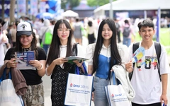 Điểm chuẩn đại học 2025