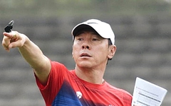 Giải U23 Đông Nam Á 2025