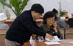 Sáp nhập tỉnh thành, phường xã