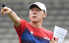Giải U23 Đông Nam Á 2025