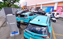 Xe điện