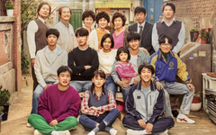 Dàn diễn viên phim Reply 1988 tái hợp?