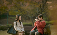 Kim Go Eun, Kim Young Dae và Dahyun (TWICE) tái xuất màn ảnh