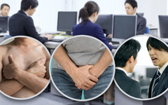 Có một công ty bắt nhân viên chụp ảnh khỏa thân vì không đạt KPI