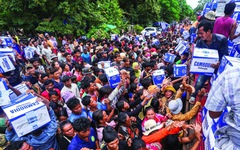 Giải quyết Xung đột Thái Lan - Campuchia: ASEAN và hai siêu cường