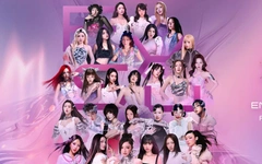 Những lưu ý quan trọng khi tham gia concert Em xinh say hi
