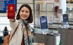 Cách qua cổng an ninh sân bay cực nhanh bằng sinh trắc học và VNeID