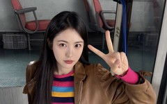 Học lỏm thời trang mùa thu từ Shin Ye Eun, nàng thơ Trăm mảnh ký ức