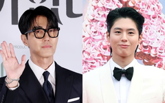 Rộ tin Trấn Thành đóng phim cùng Park Bo Gum?