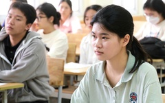 Tuyển sinh đại học 2026