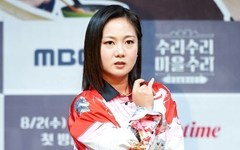 Park Na Rae phủ nhận cáo buộc lạm quyền: 'Nếu có, tôi sẽ quỳ gối xin lỗi'