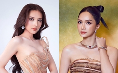 Những cuộc thi sắc đẹp quốc tế ‘xông đất’ năm 2026