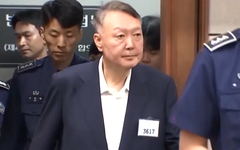 Cựu Tổng thống Hàn Quốc Yoon Suk Yeol bị đề nghị mức án tử hình