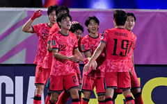 Hôm nay 20-1, U23 Nhật Bản sẽ chạm trán U23 Hàn Quốc