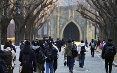 ChatGPT đạt điểm tuyệt đối 9/15 môn trong kỳ thi đầu vào đại học Nhật Bản