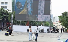 Lắp màn hình LED cỡ lớn để người hâm mộ TP.HCM cổ vũ U23 Việt Nam